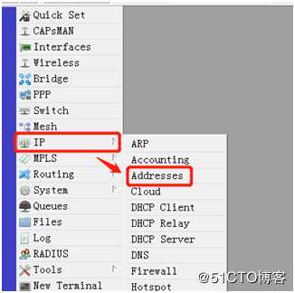 设置LAN和DHCP--从零开始学RouterOS系列01
