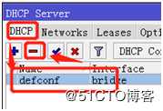 设置LAN和DHCP--从零开始学RouterOS系列01