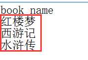 技术分享图片