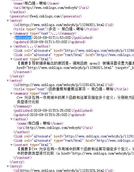 技术分享图片
