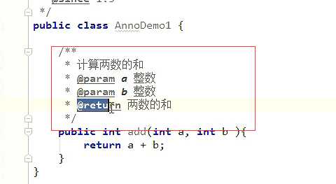 技术分享图片