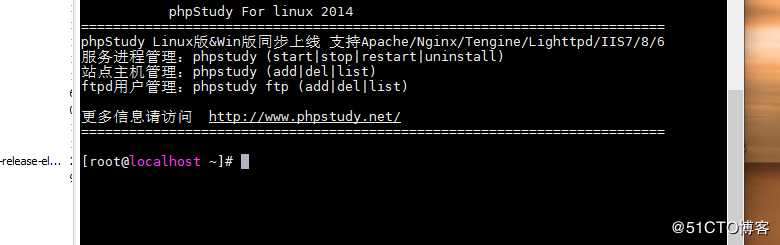 linux上搭建 WordPress