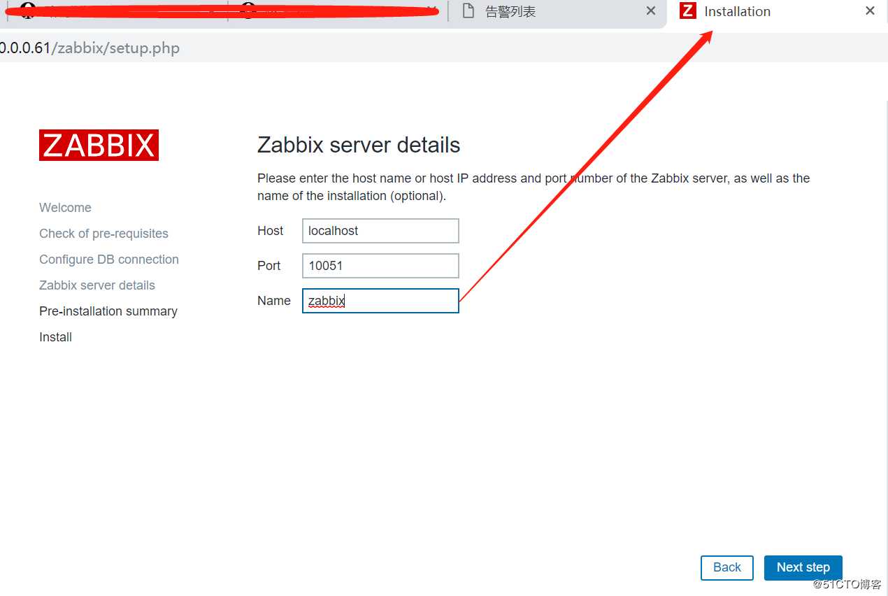 21.zabbix