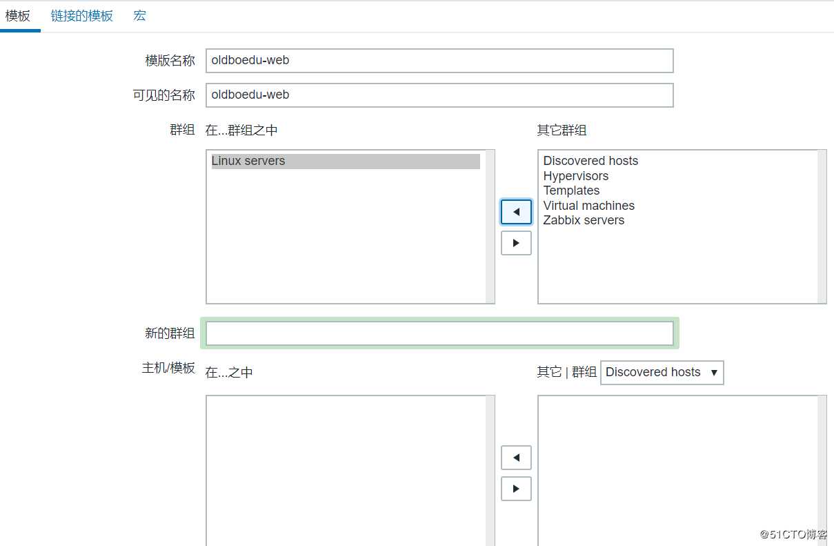 21.zabbix