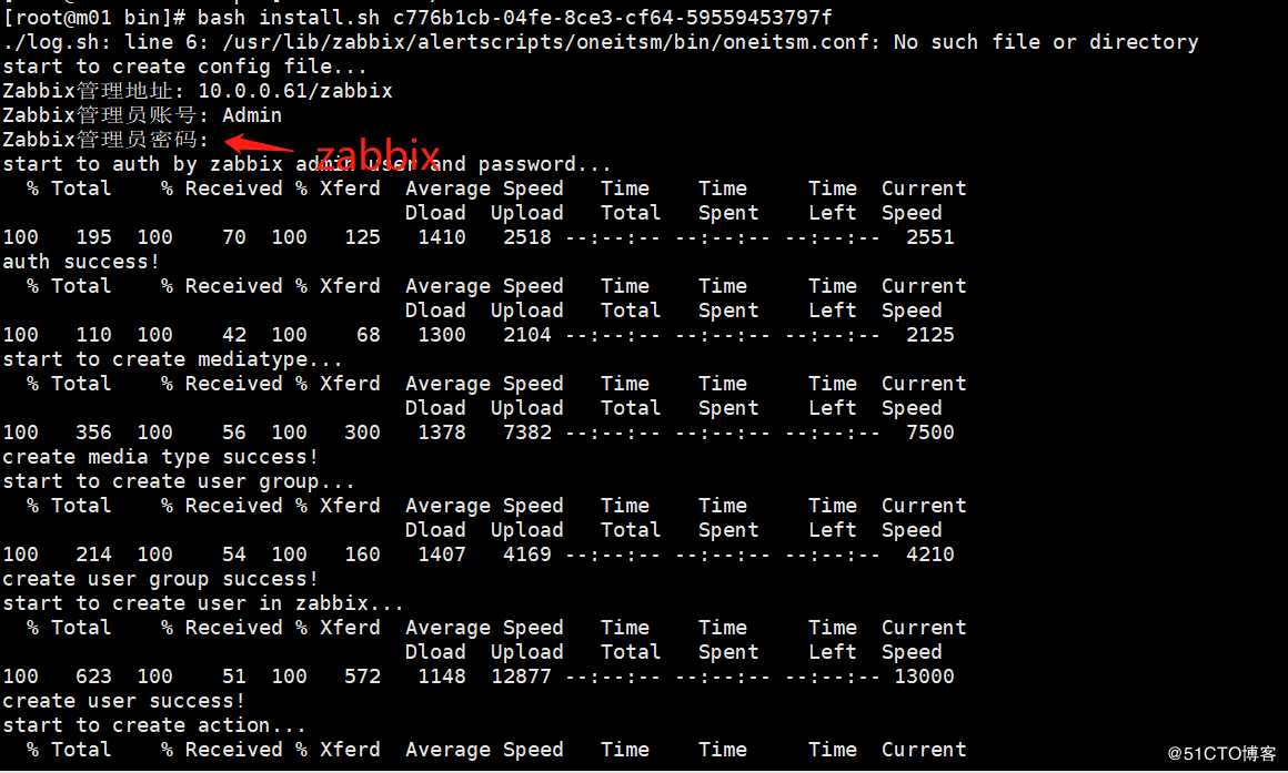 21.zabbix