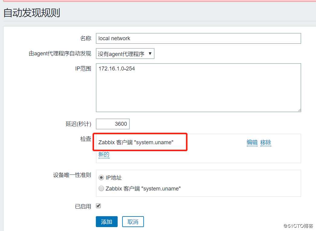21.zabbix