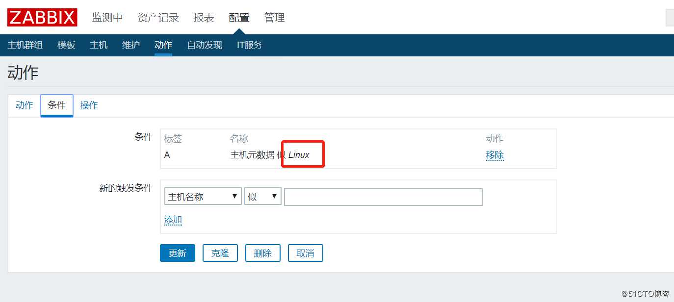 21.zabbix