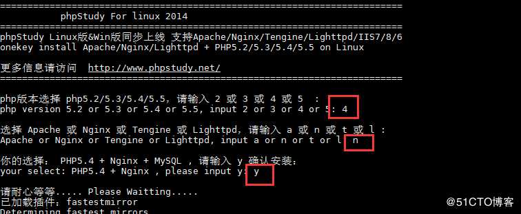 Linux下PHPstudy+WordPress安装详解（带图）