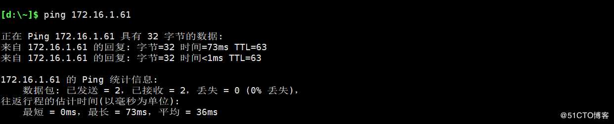 19.ntp-chrony--PPTP ×××