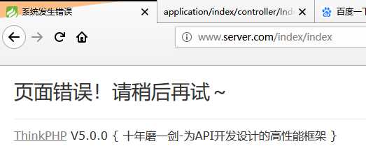 技术分享图片