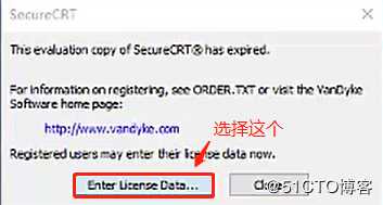 GNS3环境部署及两种互通性测试