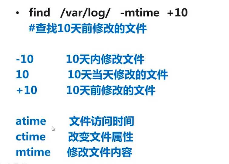 技术分享图片