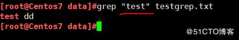 …^^ grep