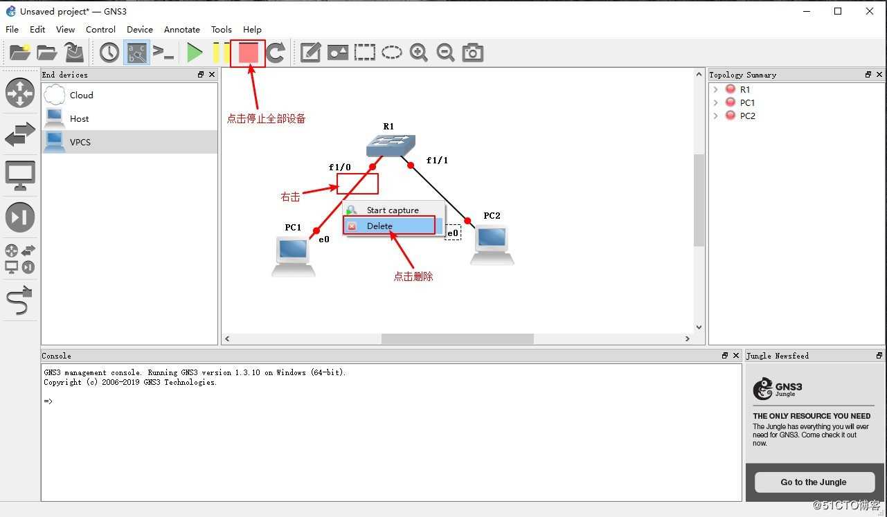 GNS 3环境测验