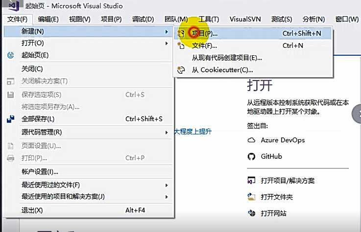 技术分享图片