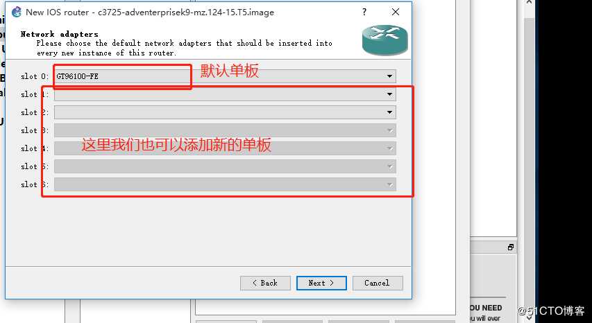 GNS3详细安装步骤与环境部署及优化