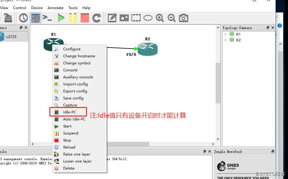 GNS3详细安装步骤与环境部署及优化