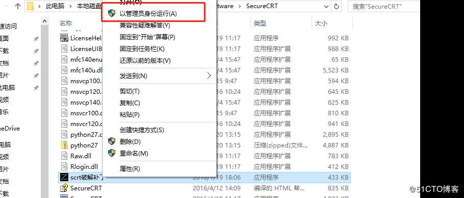 GNS3详细安装步骤与环境部署及优化