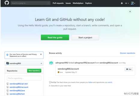 23.git