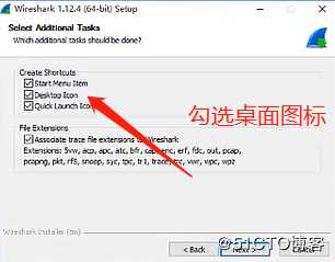 GNS环境部署，实现两台虚拟机的互联互通。