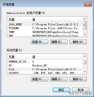 JDK的下载、安装与配置