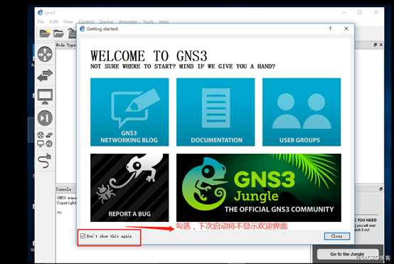 GNS3环境部署以及通过交换机使二台虚拟机互联互通