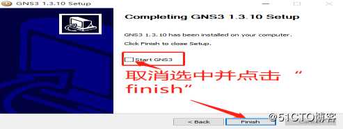 GNS3环境安装