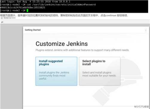 24.maven-nexus-Jenkins