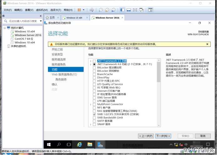 建立FTP服务，让人们上传和下载数据（广域网，区域网皆可下载）