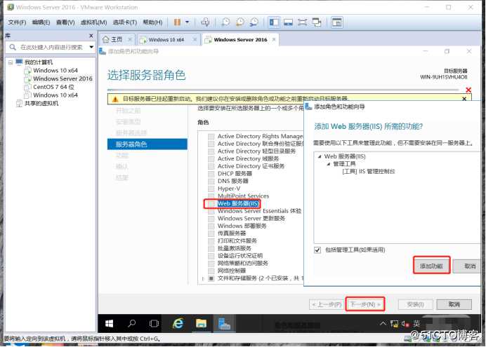 建立FTP服务，让人们上传和下载数据（广域网，区域网皆可下载）