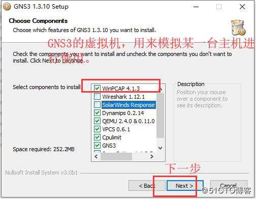 GNS3环境部署和两种测试方法