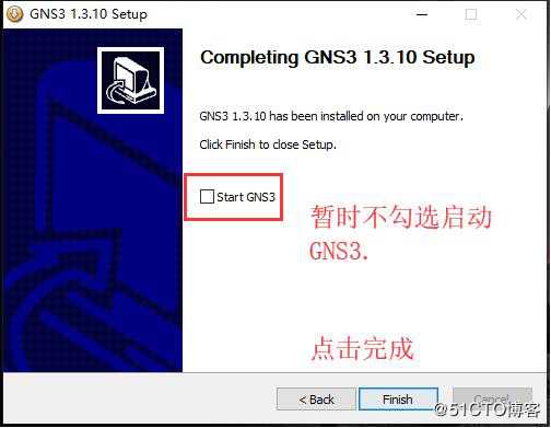 GNS3环境部署和两种测试方法