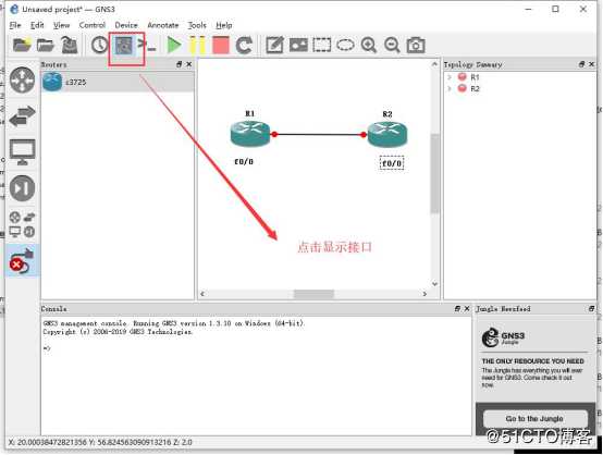 GNS3环境部署和两种测试方法