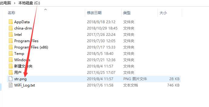 技术分享图片