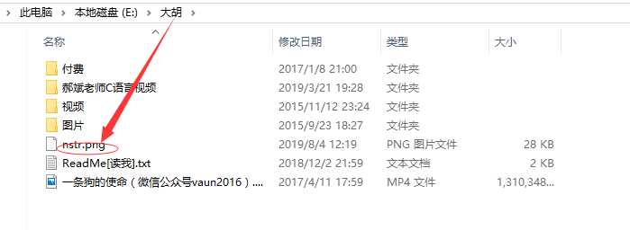 技术分享图片