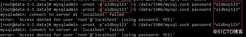 Linux中‘和‘区别
