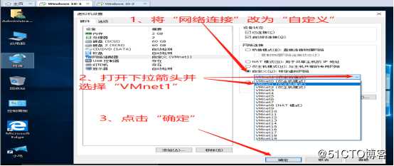 GNS3中交换机的使用
