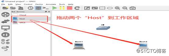 GNS3中交换机的使用