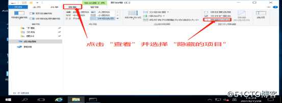 文件权限设置