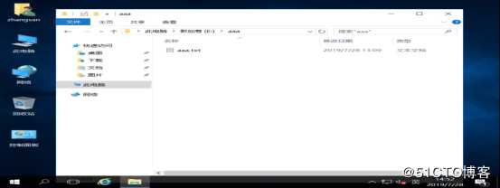 文件权限设置