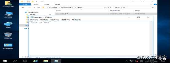 文件权限设置