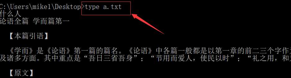 技术分享图片