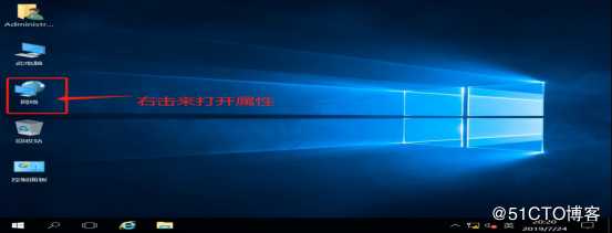 DNS+Web+DHCP服务架构（新手参考）