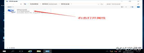 DNS+Web+DHCP服务架构（新手参考）