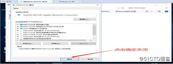 DNS+Web+DHCP服务架构（新手参考）