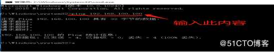 DNS+Web+DHCP服务架构（新手参考）