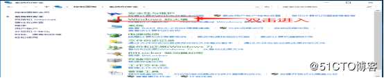 DNS+Web+DHCP服务架构（新手参考）