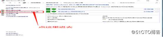 DNS+Web+DHCP服务架构（新手参考）