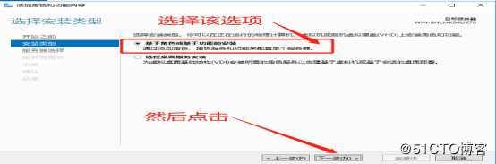 DNS+Web+DHCP服务架构（新手参考）