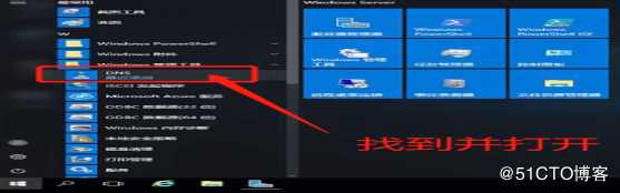 DNS+Web+DHCP服务架构（新手参考）